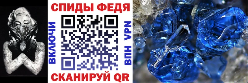 АМФЕТАМИН Premium  МЕГА ссылки  Лагань 