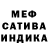 Амфетамин VHQ Cosimo Blasius