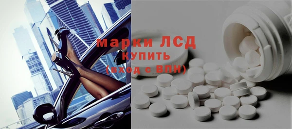 дурь Арсеньев