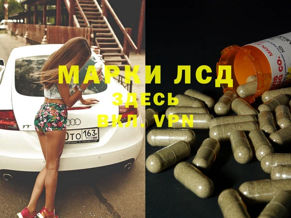 кокаин перу Армянск