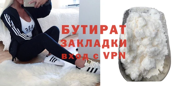дурь Арсеньев