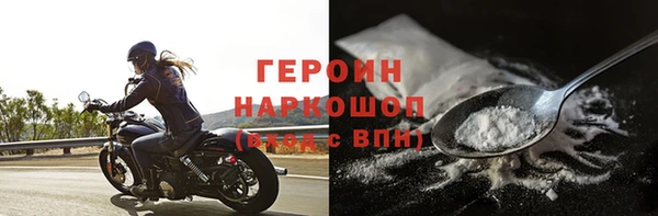 дурь Арсеньев