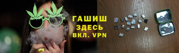кокаин перу Армянск