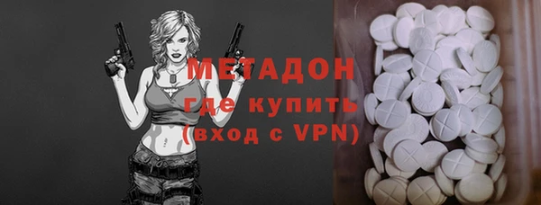 дурь Арсеньев