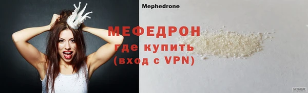 a pvp Надым