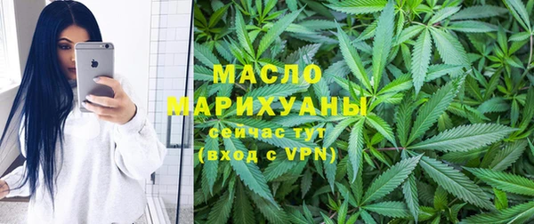 таблы Навашино