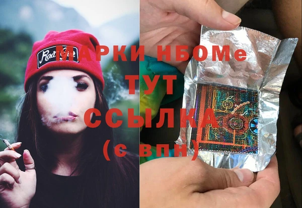 a pvp Надым