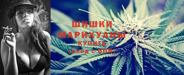 кокаин перу Армянск