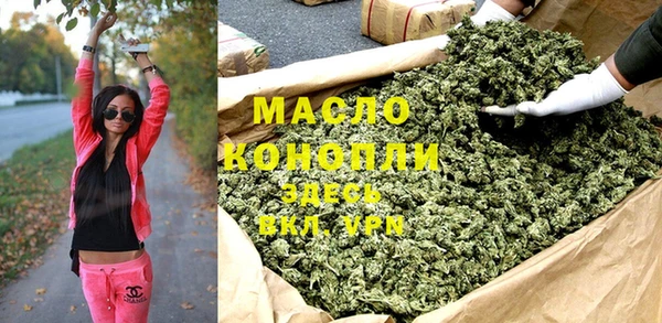 кокаин Наволоки