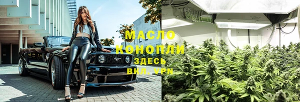 кокаин перу Армянск