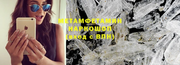 бутират Аркадак