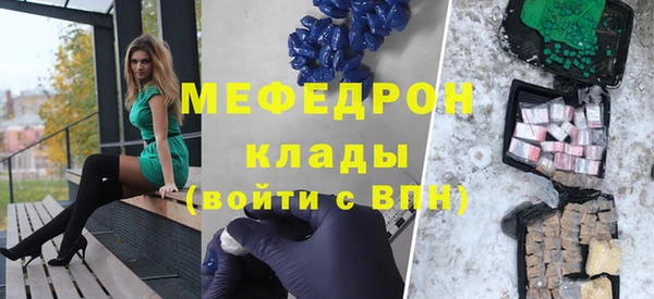 дурь Арсеньев