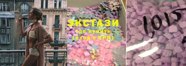 дурь Арсеньев
