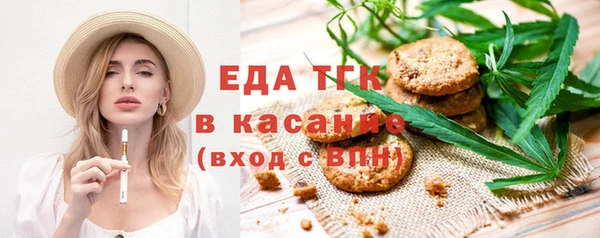 дурь Арсеньев