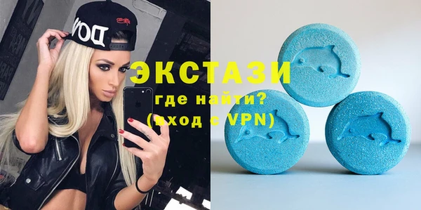 бутират Аркадак