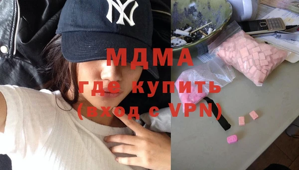 дурь Арсеньев