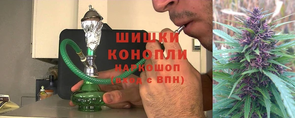 кокаин перу Армянск