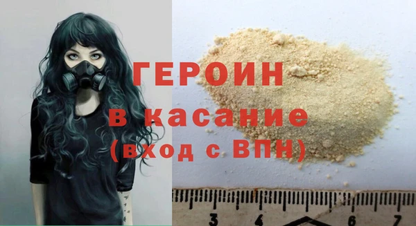 дурь Арсеньев