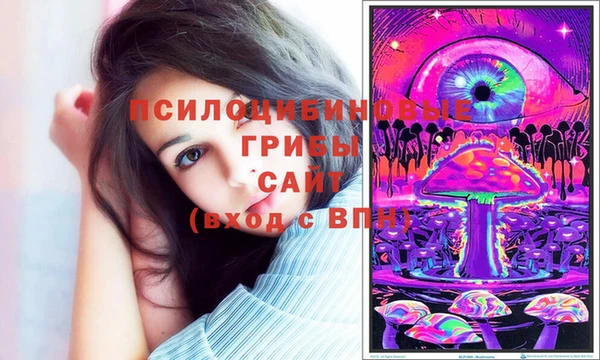 кокаин перу Армянск