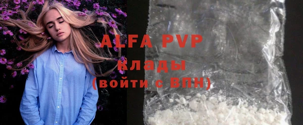 дурь Арсеньев