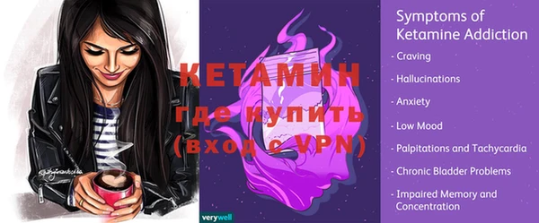 кокаин перу Армянск