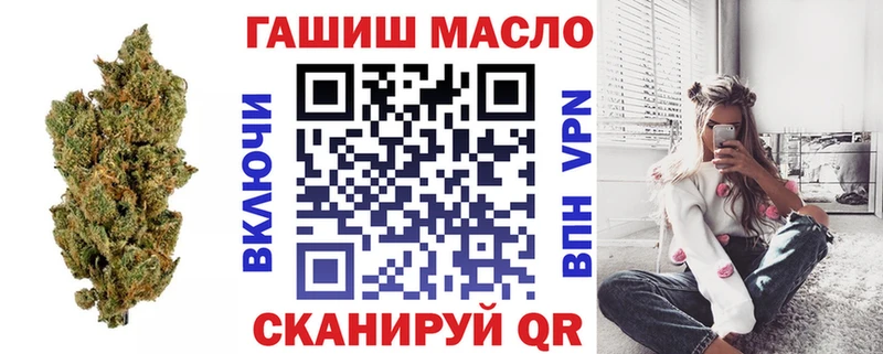 Дистиллят ТГК жижа  Лагань 