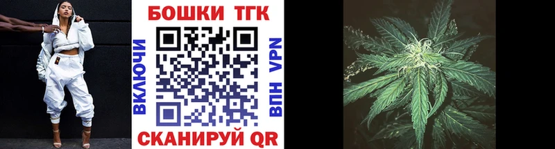 маркетплейс формула  Лагань  МАРИХУАНА LSD WEED  сколько стоит 